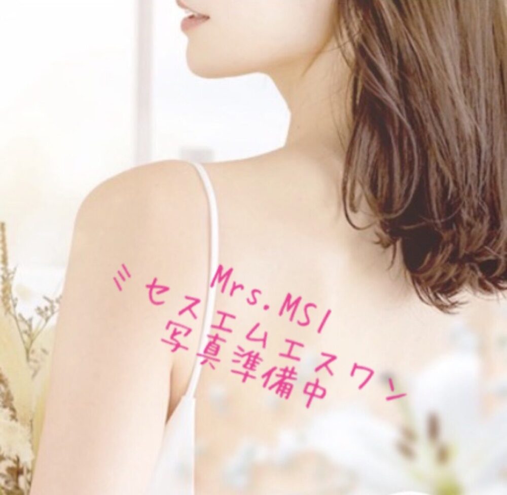 二宮なの《G》 写真 1